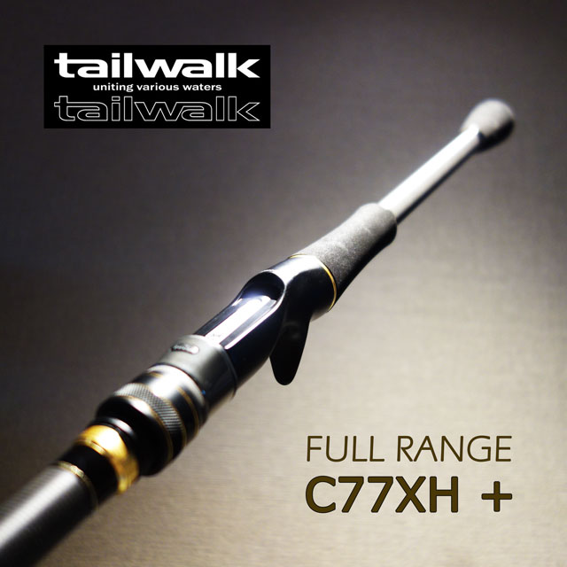 テイルウォーク フルレンジ C77XH+ | ブランドから探す,タ行,テール 