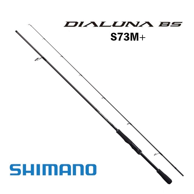 シマノ 21 ディアルーナBS S73M+ | ロッドから探す,シーバスロッド