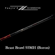 ԥ Foojin'Z BEAST BRAWL 93MH BORON