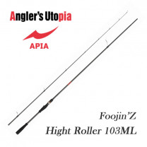 ԥ Foojin'Z HIGH ROLLER 103ML