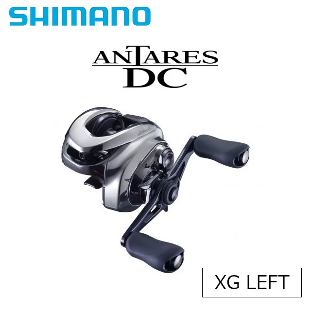 シマノ 21アンタレスDC XG LEFT シマノ 21 アンタレスDC XG LEFT | リールから探す,ベイトリール