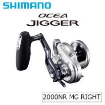 ���ޥ� 21 ������������ 2000NR MG RIGHT