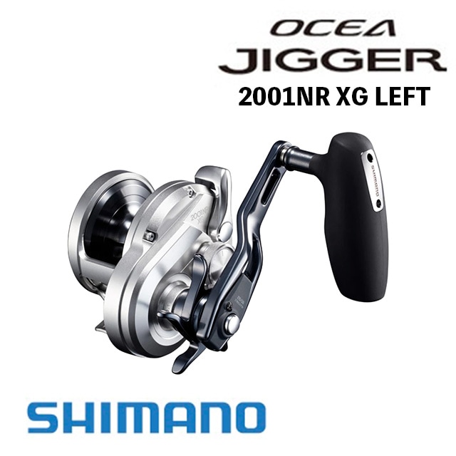 シマノ 21 オシアジガー 2001NR XG LEFT | リールから探す,ソルト用 