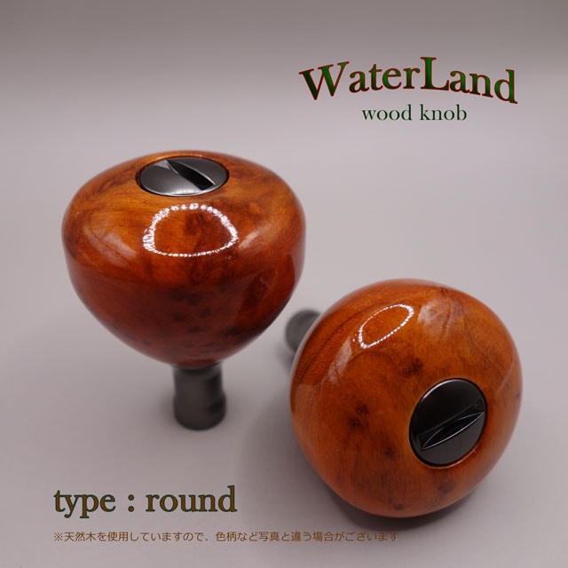 �������������� ���åɥϥ�ɥ�Υ� �饦���(A������)