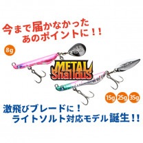 �֥롼�֥롼 �᥿�륷������25