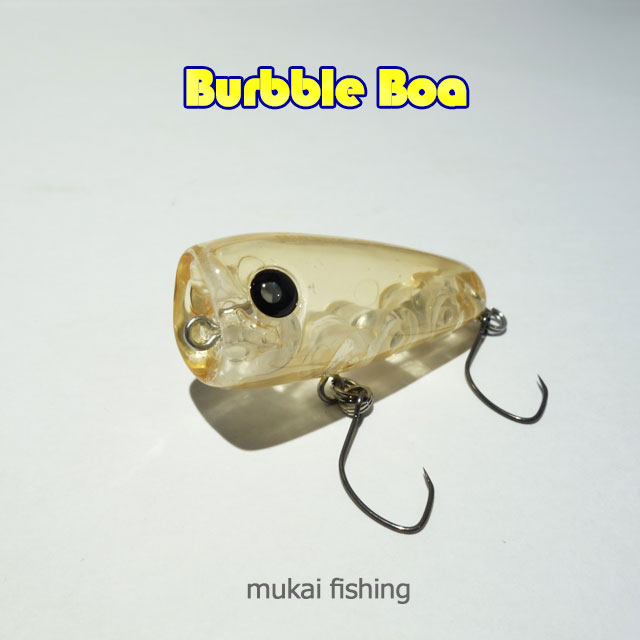 全14色】ムカイフィッシング ZANMU IDO MUKAI FISHING - 【バス