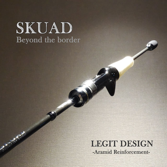レジットデザイン スクアド SKC-ST68L/ML-AJING GIGA AJI