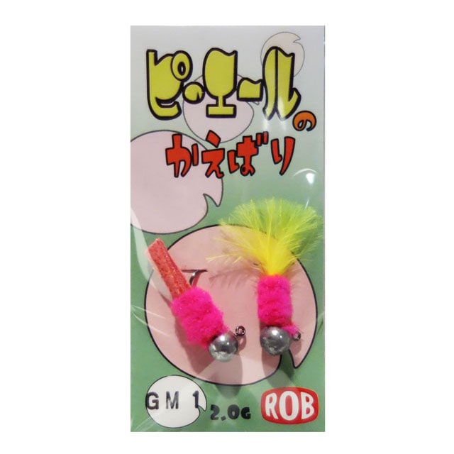 ���֥륢�� �ԥ�����Τ����Ф�