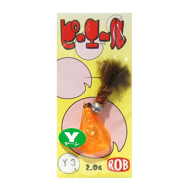 ���֥륢�� �ԥ����� �䡼��