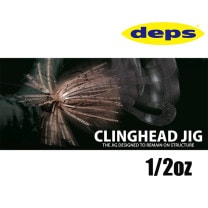 deps 󥰥إåɥ 1/2oz