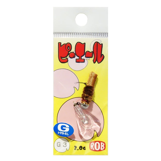 ���֥륢�� �ԥ����� G�����ס��ȥ饦�ȥ������