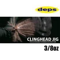 deps 󥰥إåɥ 3/8oz