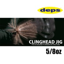 deps 󥰥إåɥ 5/8oz