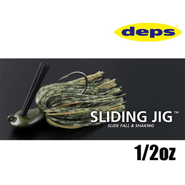 deps ���饤�ǥ��󥰥��� 1/2oz