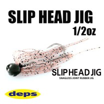 deps ����åץإåɥ��� 1/2oz