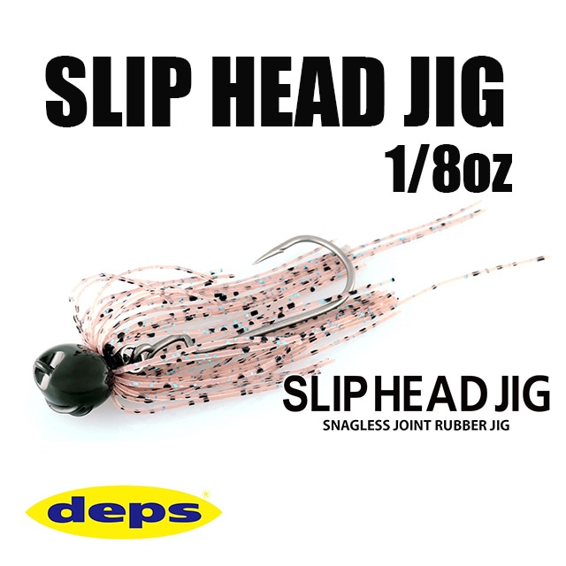 deps åץإåɥ 1/8oz