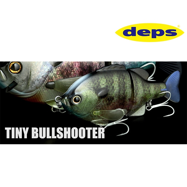 タイニーブルシューター　デプス TINY BULLSHOOTER | deps OFFICIAL HP | デプス 公式HP