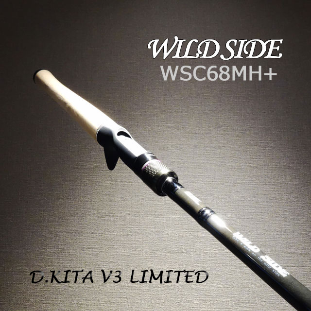 Amazon | レジットデザイン ワイルドサイド WSC 68MH+ D.KITA V3