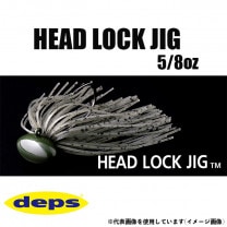 deps �إåɥ��å����� 5/8oz