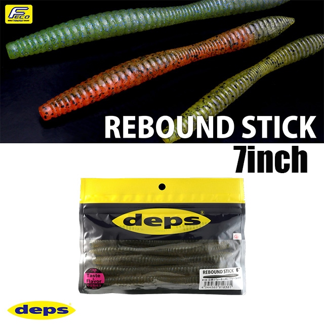 deps ��Х���ɥ��ƥ��å� 7�����