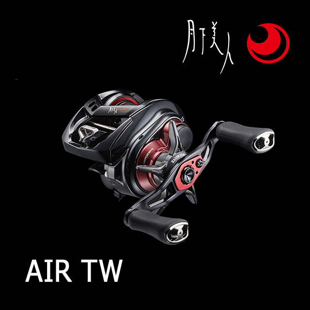 月下美人AIR TW 8.5 PE SPECIAL 美品 ダイワ 月下美人AIR TW8.5L PE SPECIAL(ダイワ 月下美人 AIR TW
