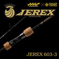 ロッドから探す | Anglers shop maniac's