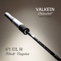 �����륱���� �������󥹥쥤�� 6'1UL-H 1091��ǥ� �֥�å�����᥿