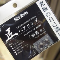 ɥ ٥ TBST ¿ݼ ѥꥹ