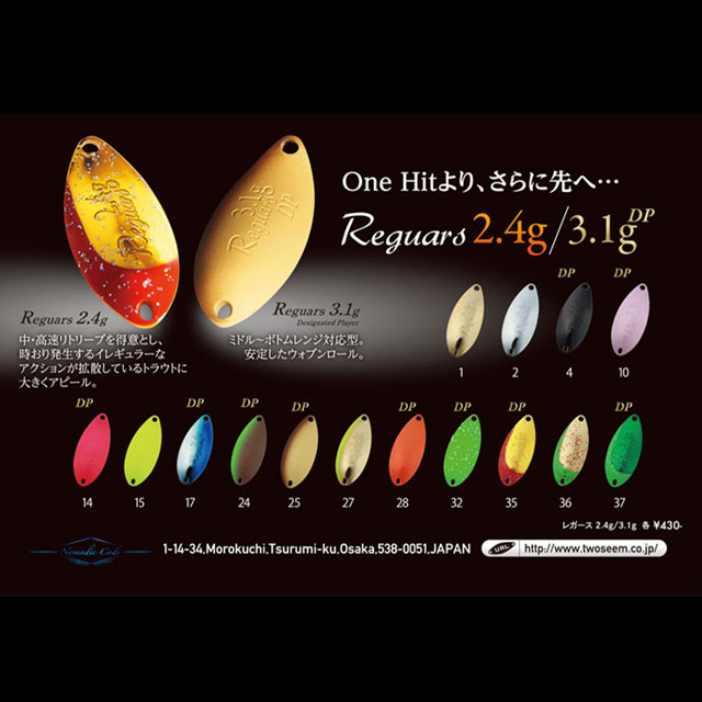 �Υޥǥ��å������� �쥬���� 3.1g