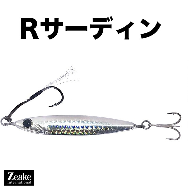 ������ R�����ǥ��� 30g