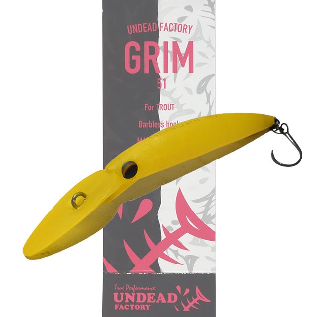 ����ǥåɥե����ȥ꡼ �����51 �ϥ��ե����ƥ��� 1.4g