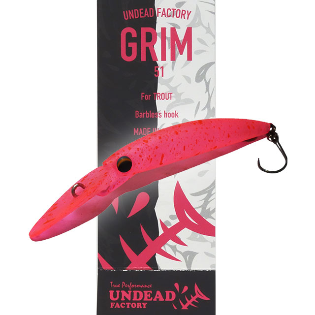 【新品• 未開封】★アンデッドファクトリー グリム 51FMJ 全色セット‼︎ 楽天市場】アンデッドファクトリー グリム51FMJ ノーマル