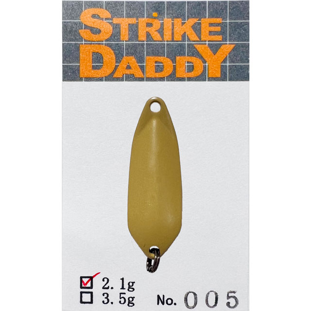 �ץꥺ��ǥ����� ���ȥ饤�����ǥ� 2.1g