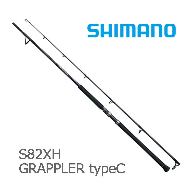 SHIMANO キャスティングロッド グラップラー タイプ C S82XH