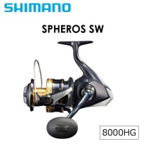 ���ޥ� 21 ���ե�����SW 8000HG