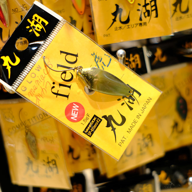 �ݸС��ݸХ��ס��� 1.5g �ե������