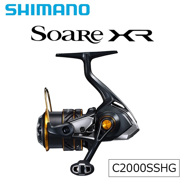 シマノ 21 ソアレXR C2000SSHG-Anglers shop maniac's