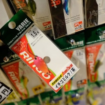 ��ꥨ ��󥴥ߥǥ� 1.5g