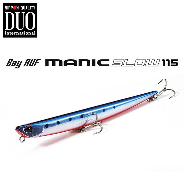 DUO �٥��롼�� �ޥ˥å�������115