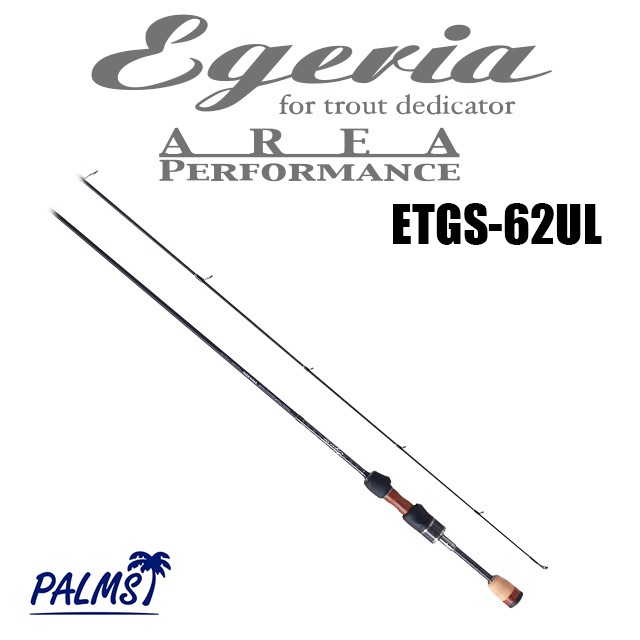 エゲリアエリアパフォーマンス　ETGS-62UL PALMS 【取り寄せ商品】 パームス エゲリア エリア