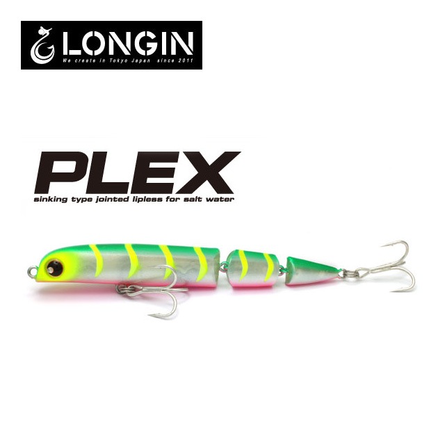 ロンジン プレックス 4 8g 85mm シーバスルアーから探す シンキングペンシル Anglers Shop Maniac S ロンジン プレックス 4 8g 85mm シーバスルアーから探す シンキングペンシル Anglers Shop Maniac S