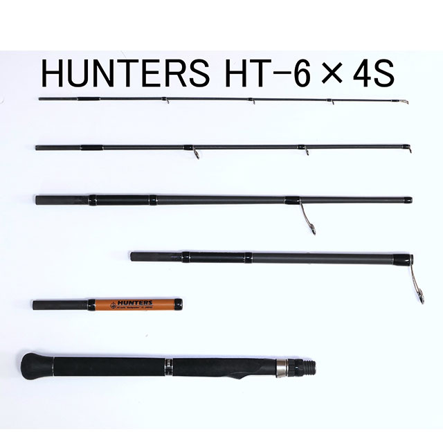 モンスターキス ハンターズ HT-6×4S | ブランドから探す,タ行,ディア