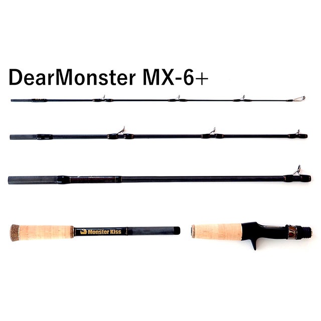 モンスターキス　ディアモンスター　mx-6 パックロッド モンスターキス ディアモンスター mx-6 パックロッド 【公式通販】