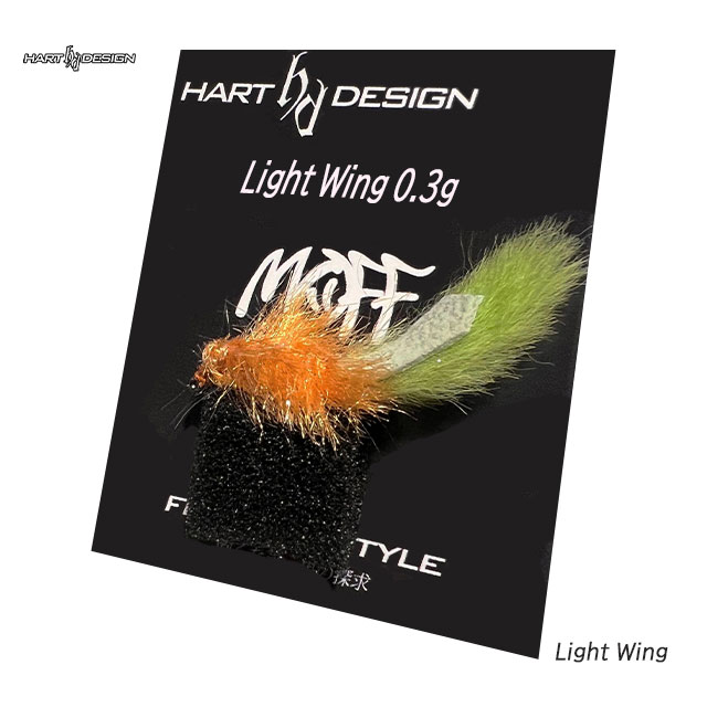 �ϡ��ȥǥ����󡡥饤�ȥ����� 0.3g��