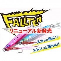 �֥롼�֥롼���ե���ƥ�20g��2022ǯ��˥塼�����ǥ�