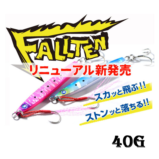 �֥롼�֥롼���ե���ƥ�40g��2022ǯ ��˥塼�����ǥ�