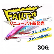 �֥롼�֥롼���ե���ƥ�30g��2022ǯ��˥塼�����ǥ�