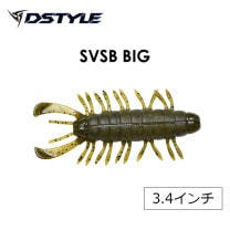 DSTYLE SVSB BIG 3.4