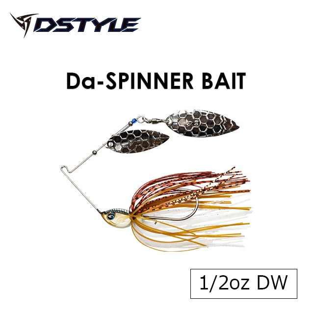 DSTYLE D��-Spinner bait 1/2oz DW