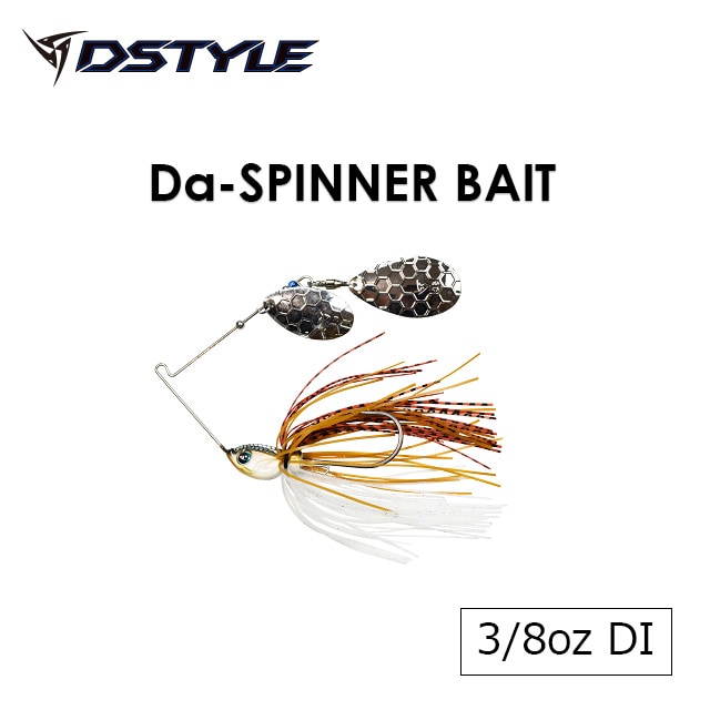 DSTYLE D��-Spinner bait 3/8oz DI